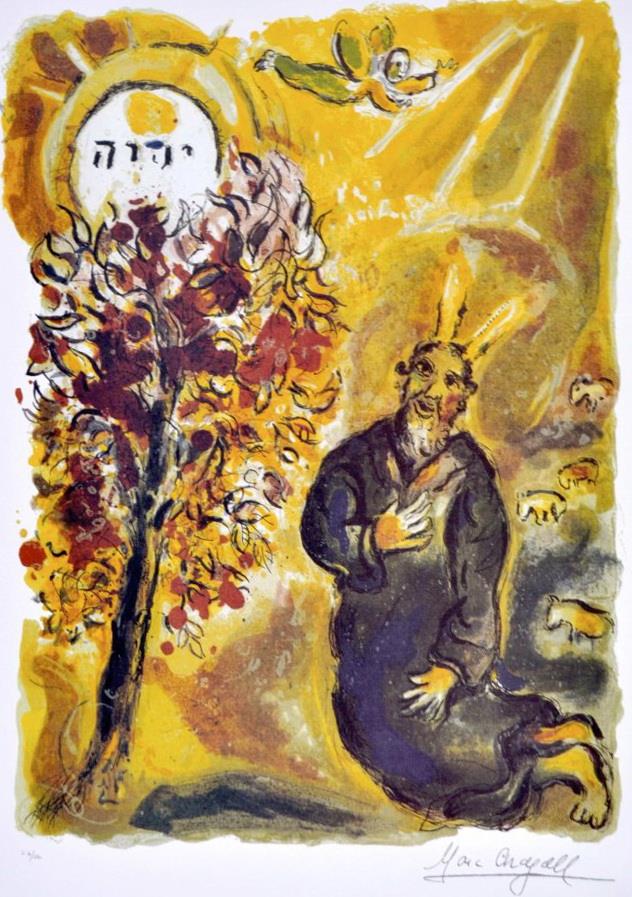 Moïse et le buisson ardent contemporain Marc Chagall Peintures à l'huile